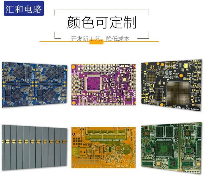 fpc軟排線焊接，fpc軟排線的焊接方法？