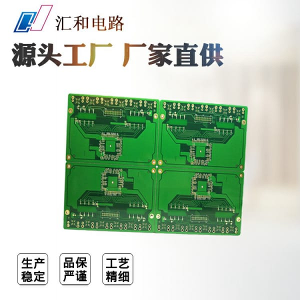 射頻干擾濾波器，射頻干擾濾波器總規(guī)范？
