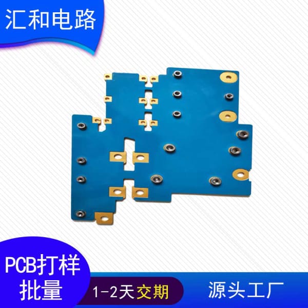 smt貼片加工點(diǎn)數(shù)計(jì)算，smt加工點(diǎn)數(shù)怎么算出來的？