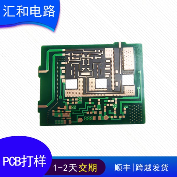 pcb 貼片加工，pcb板貼片加工？