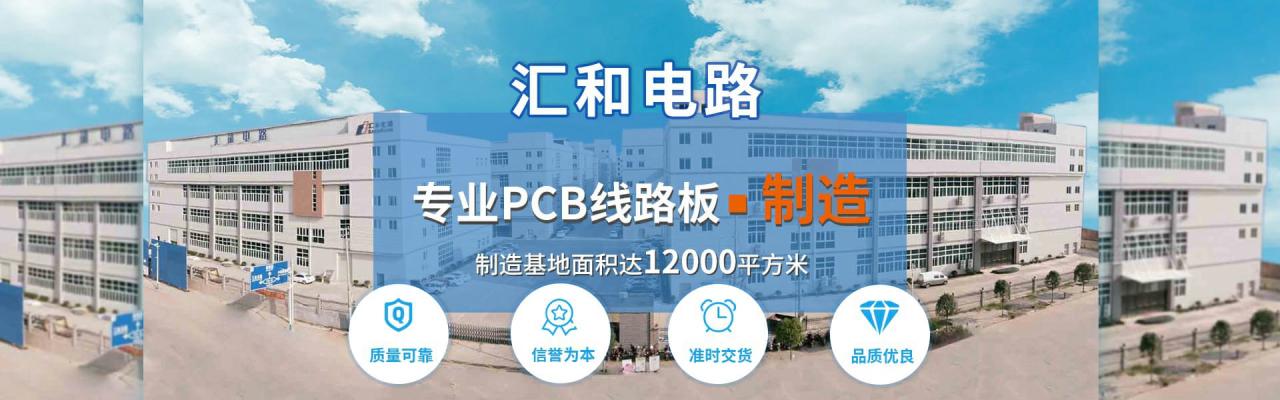 pcb 貼片加工，pcb板貼片加工？