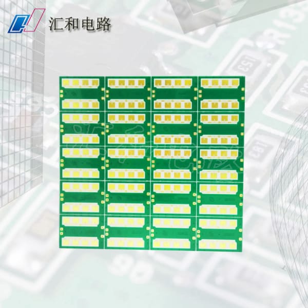 射頻識別技術(shù)是什么意思，射頻識別技術(shù)是什么意思？